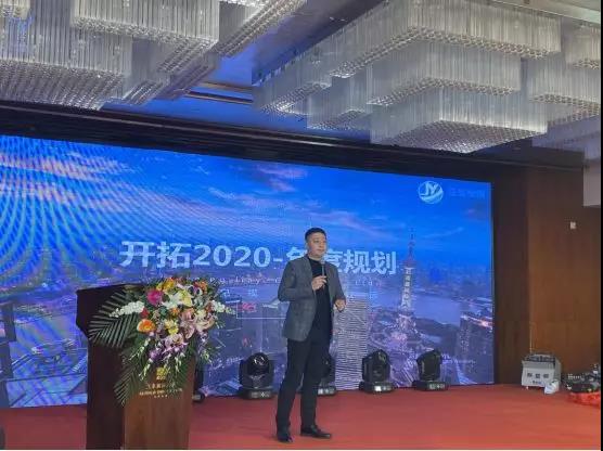 孙总对于水蜜桃的小视频2020年分享整体规划